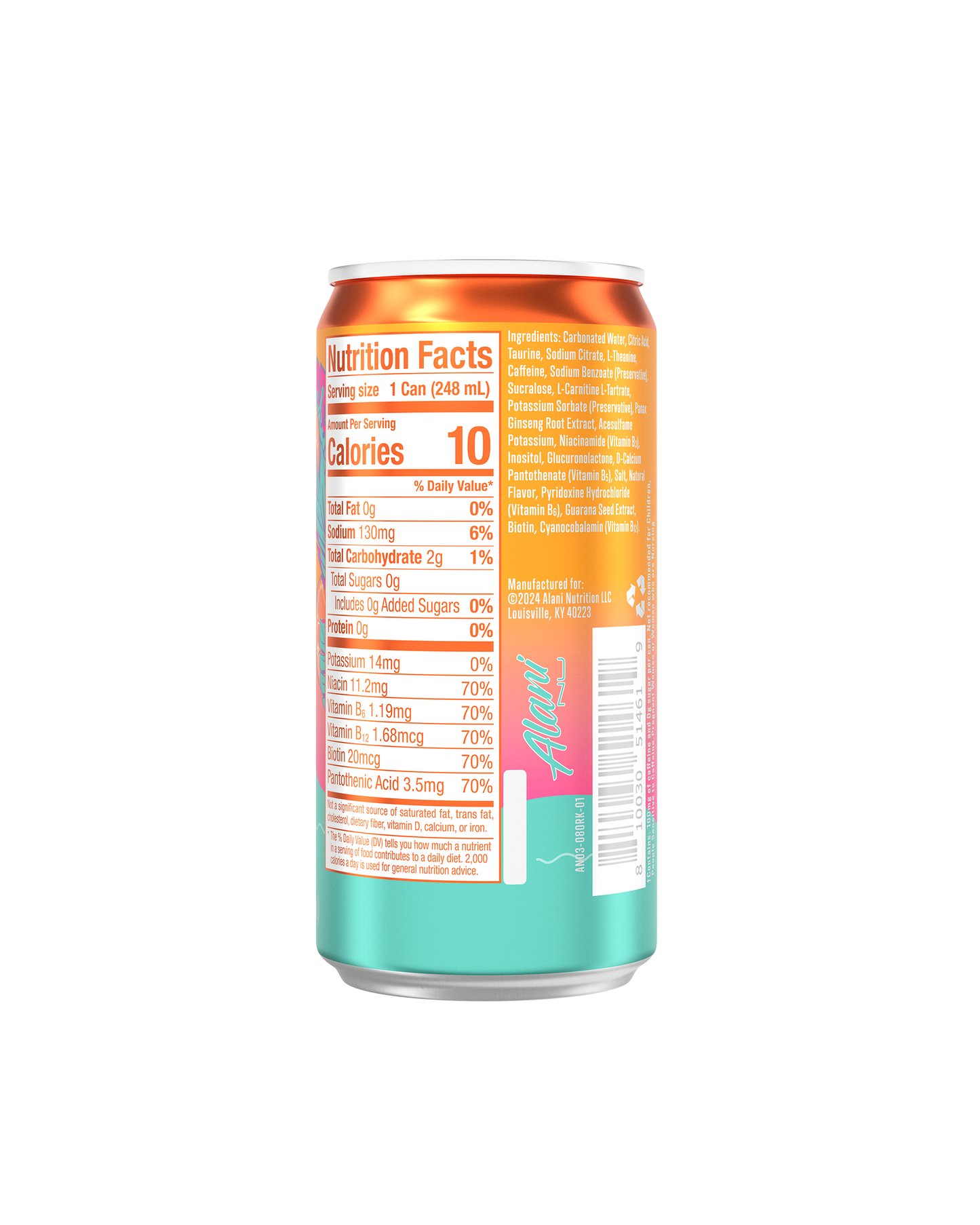 mini-energy-orange-kiss-24-pack-y7 stretch_AN-Website-8.4oz-PDP-ORK-03_v1.png